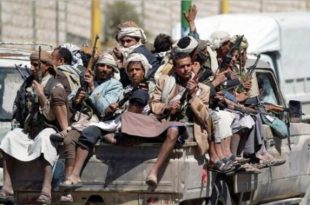Maat condemns the violations of the Houthis in Yemen