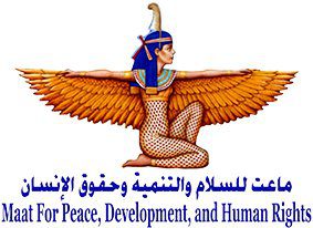 Maat Peace