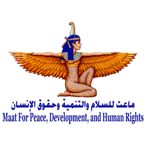 Maat Peace Logo